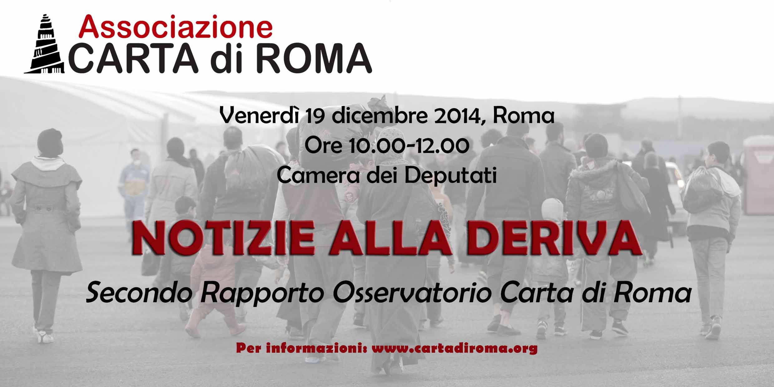 Notizie alla deriva. Il 19 dicembre il secondo rapporto dell'Osservatorio Carta di Roma