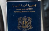 Quanto è facile acquistare un falso passaporto siriano?