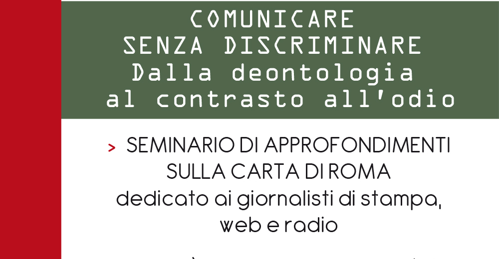 Seminari di approfondimento sulla Carta di Roma in Puglia