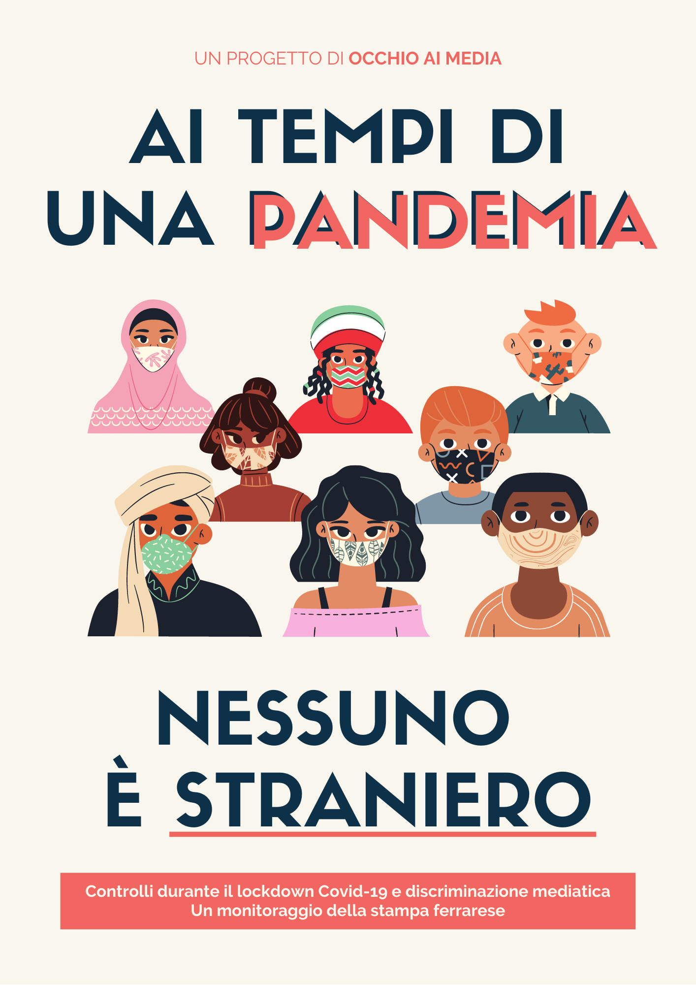 Ai tempi di una pandemia nessuno è straniero