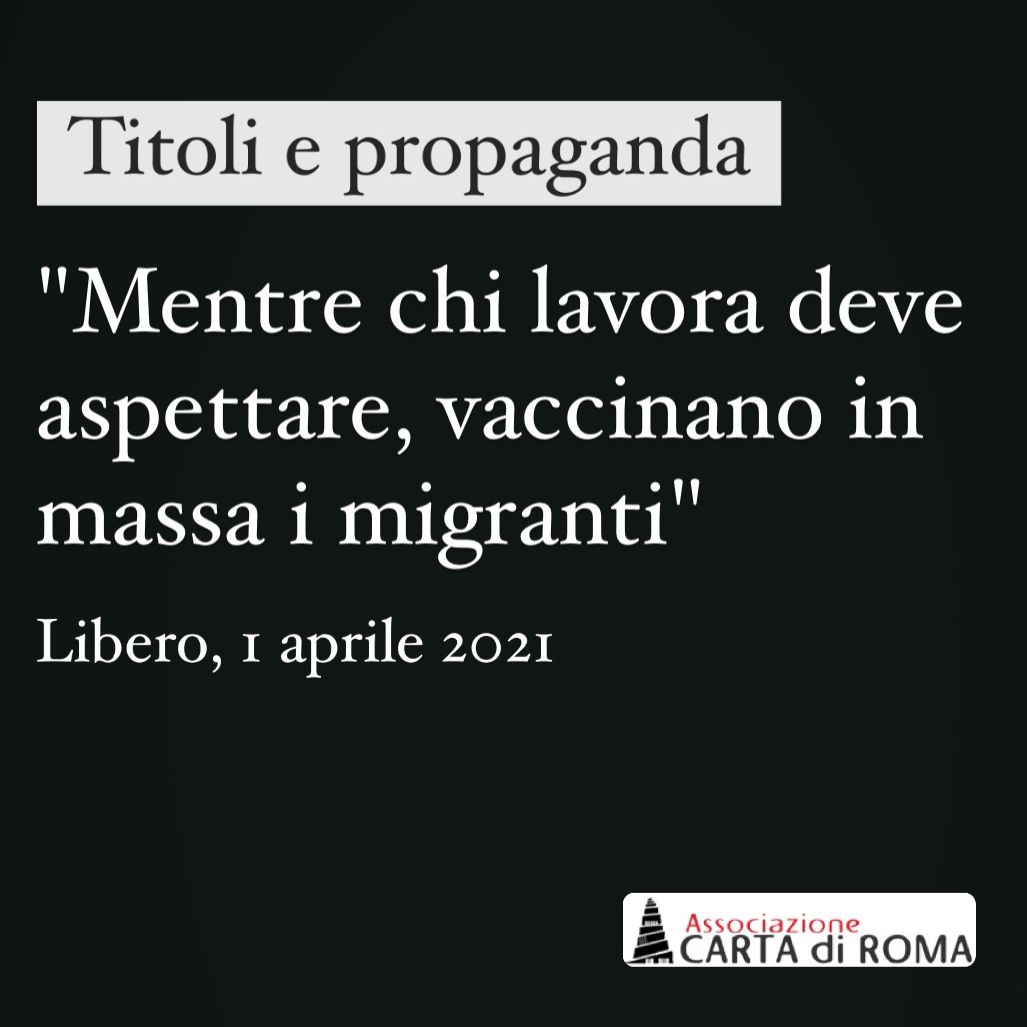 La propaganda non è giornalismo