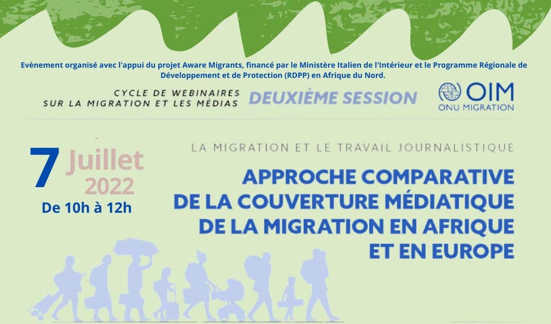 7 Juillet 2022 : Workshop “Approche comparative de la couverture médiatique de la migration en Afrique et en Europe”